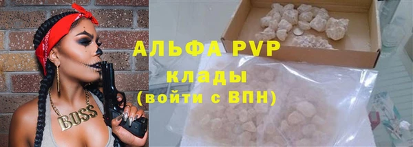 2c-b Пролетарск