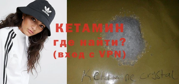2c-b Пролетарск