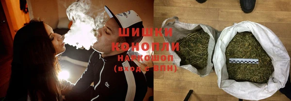 скорость mdpv Приозерск