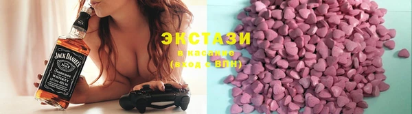 2c-b Пролетарск