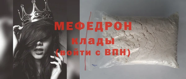 2c-b Пролетарск
