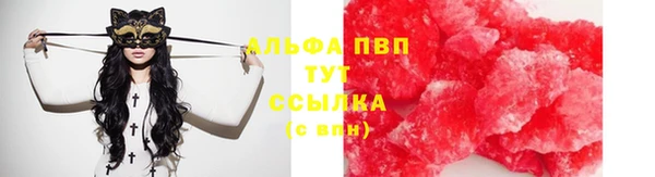 2c-b Пролетарск