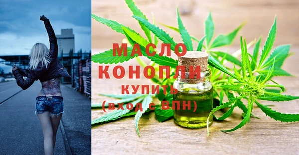 PSILOCYBIN Россошь