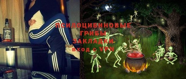 2c-b Пролетарск