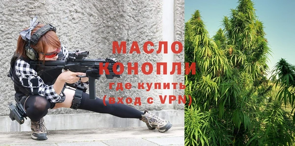 скорость mdpv Приозерск