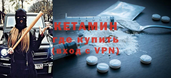 2c-b Пролетарск
