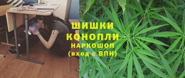 2c-b Пролетарск