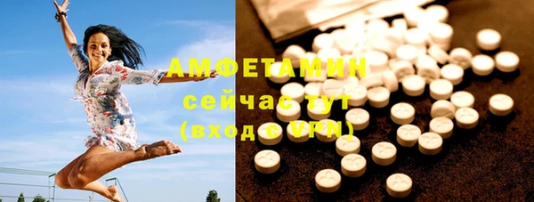скорость mdpv Приозерск
