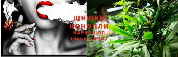 герыч Протвино