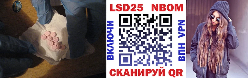 ЛСД экстази ecstasy  Купить где  Горняк 