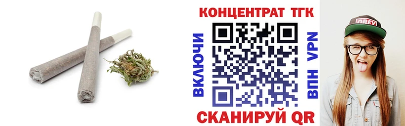 Купить где  Горняк  ТГК вейп с тгк 